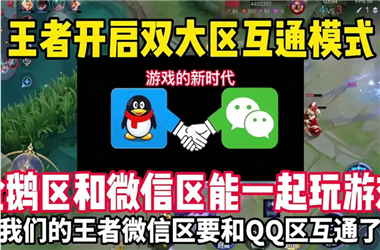 77777888888管家婆免费网一-新澳门彩最新开奖记录怎么跨区组队